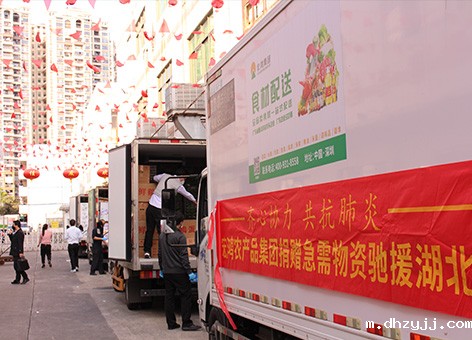 捐赠湖北